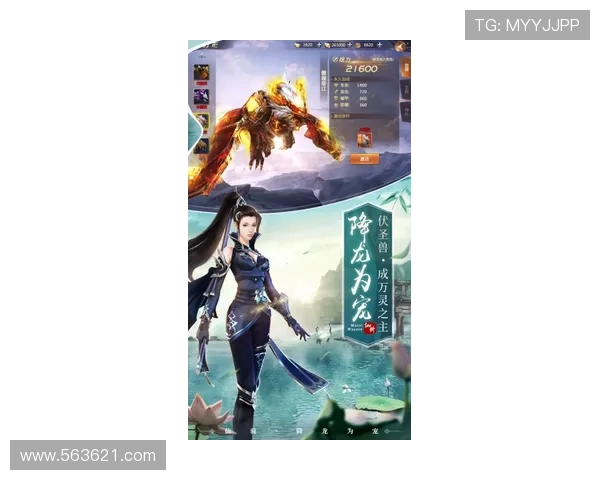 辰龙游戏官网唯一官网：畅享游戏乐趣的最佳选择